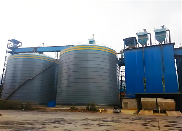 北仑球团钢板仓